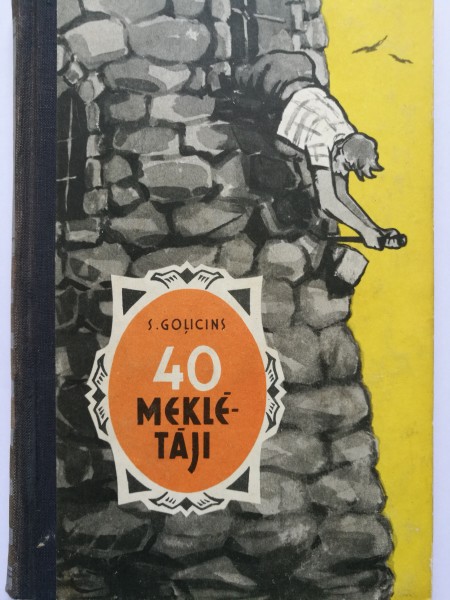 40 meklētāji