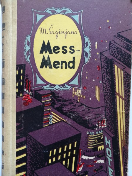 Mess-mend jeb jenkiji Petrogradā