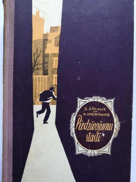 Piedzīvojumu stāsti