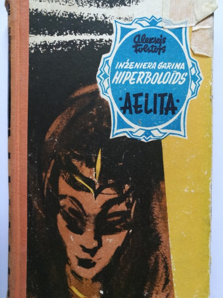 Inženiera Garina Hiperboloīds. Aelita
