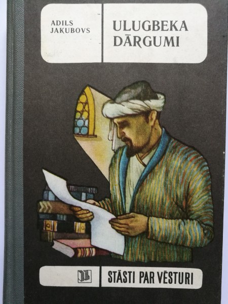 Ulugbeka dārgumi