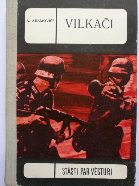 Vilkači (Naža prieks jeb Hiperboreju dzīves stāsts)