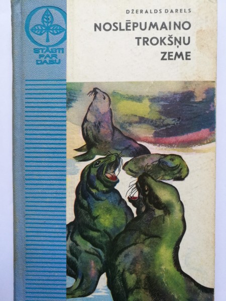 Noslēpumaino trokšņu zeme