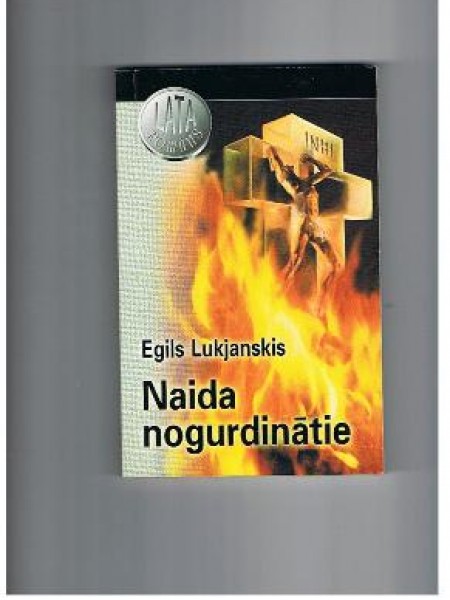 Naida nogurdinātie