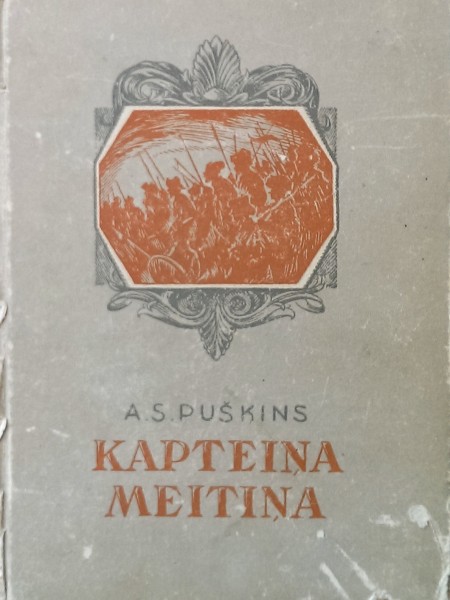 Kapteiņa meitiņa