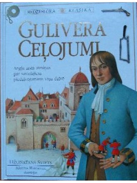 Gulivera ceļojumi Sērija:Redzeslokā