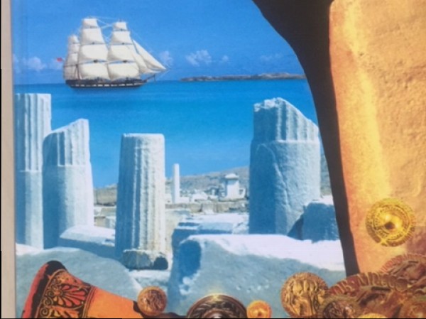 Piedzīvojumu kuģis