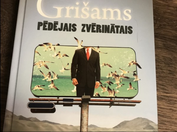Pēdējais zvērinātais