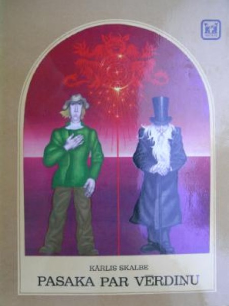 Pasaka par vērdiņu