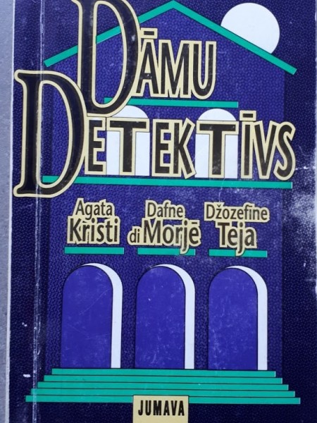 Dāmu detektīvs: Notikums ar nama uzraudzi. Bez iemesla. Notikums ar Betiju Keinu