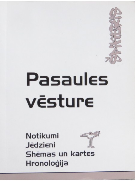 Pasaules vēsture Špikeris