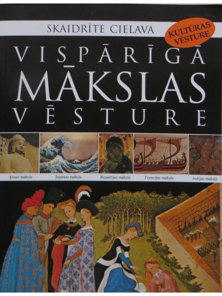 Vispārīgā mākslas vēsture 2.Kultūras vēsture