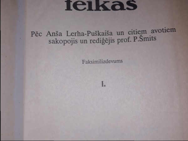 Latviešu pasakas un teikas I sējums