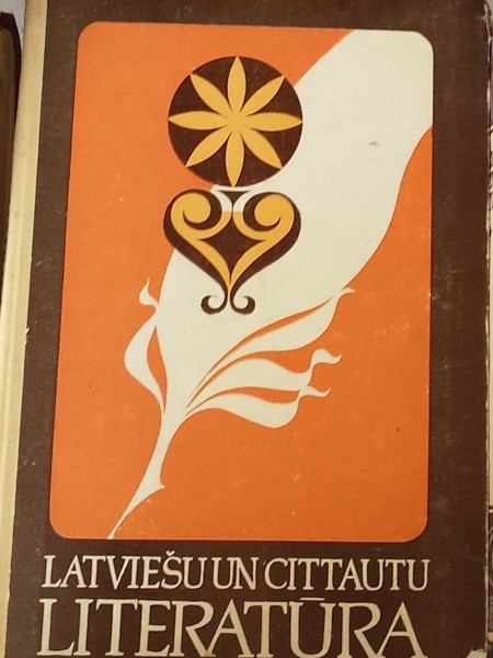 Latviešu un cittautu literatūra