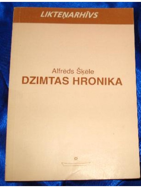 Dzimtas hronika 