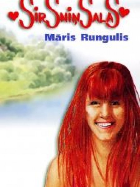 SirSniņSalaS