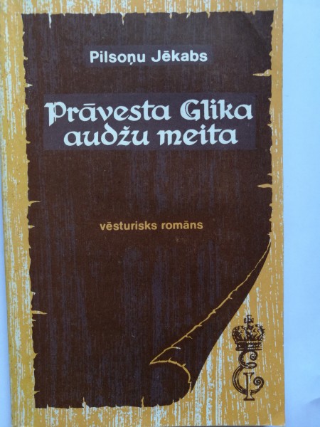 Prāvesta Glika audžu meita