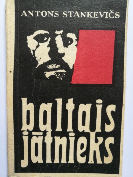 Baltais jātnieks