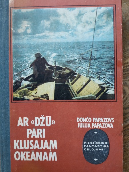 Ar Džū pāri klusajam okeānam