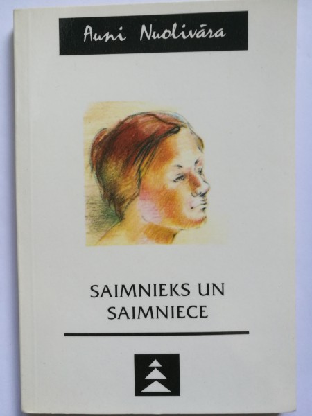 Saimnieks un saimniece (Savā pajumtā)