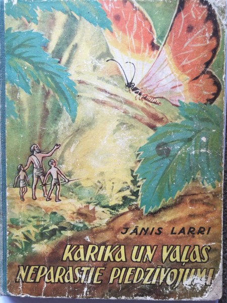 Karika un Vaļas neparastie piedzīvojumi