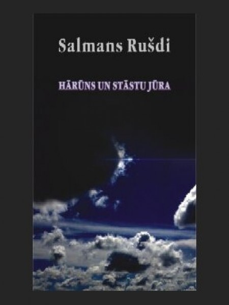 Hārūns un Stāstu Jūra