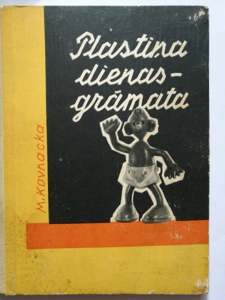 Plastiņa dienasgrāmata