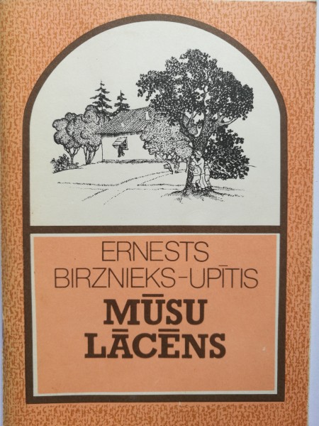 Mūsu lācēns