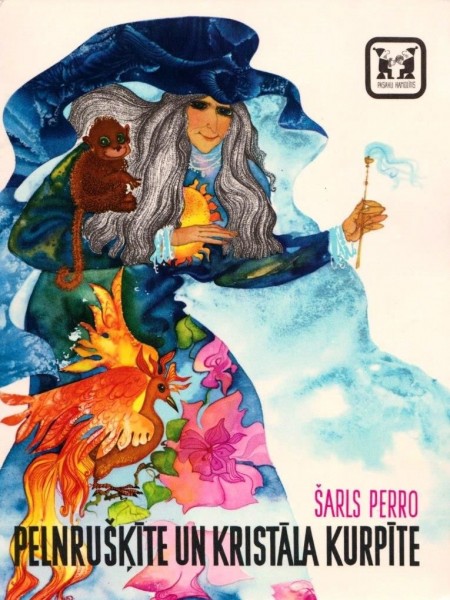 Pelnrušķīte un kristāla kurpīte