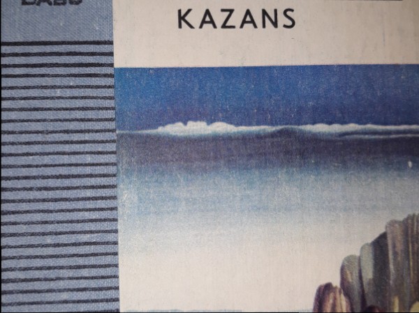 Kalnu karalis. Kazans