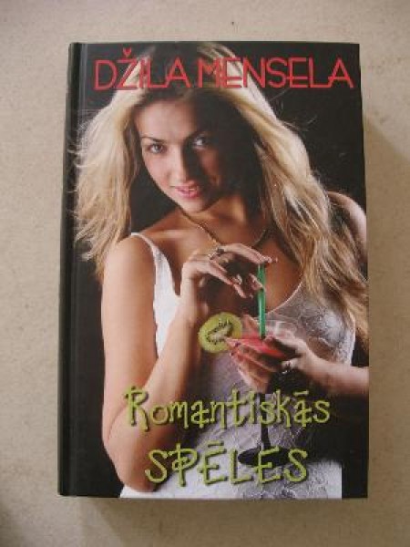 Romantiskās spēles 