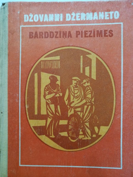 Bārddziņa piezīmes