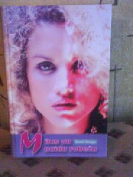 Mīlas un naida robeža