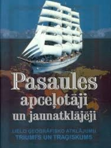 Pasaules apceļotāji un jaunatklājēji