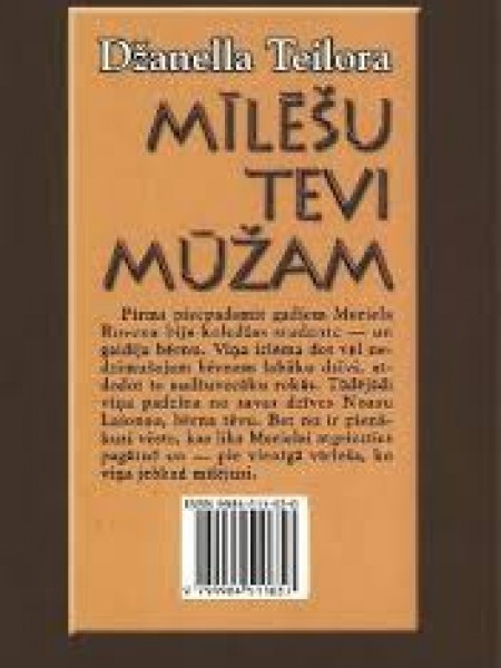 Mīlēšu tevi mūžam