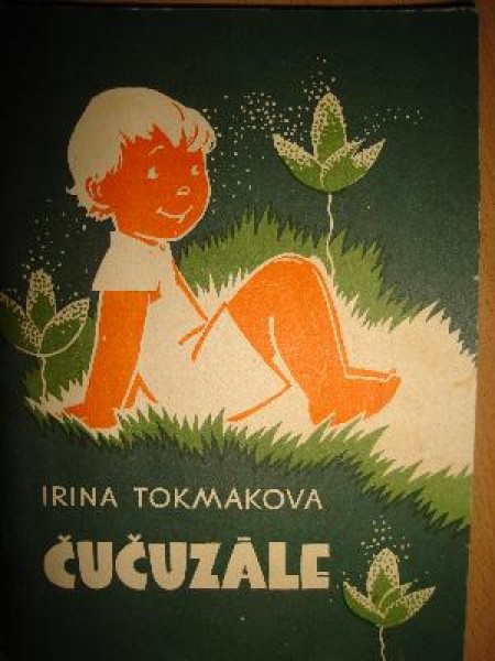 Čučuzāle