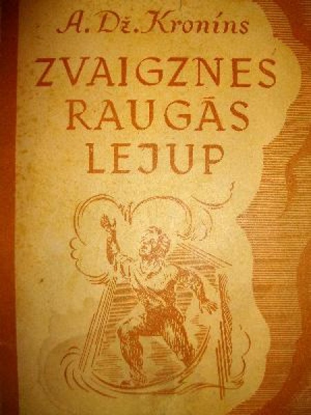 Zvaigznes raugās lejup