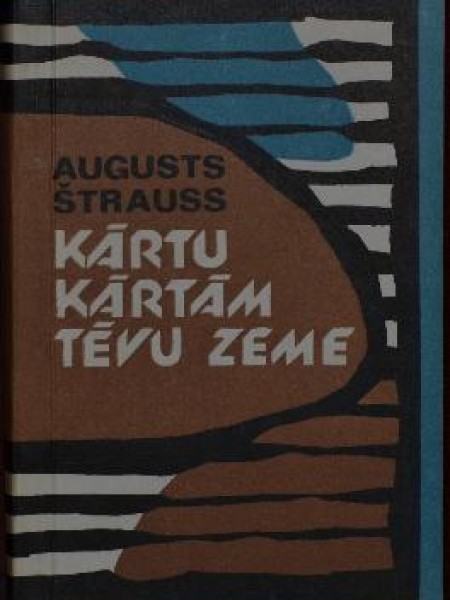 Kārtu kārtām tēvu zeme