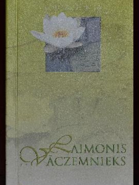 Laimonis Vāczemnieks