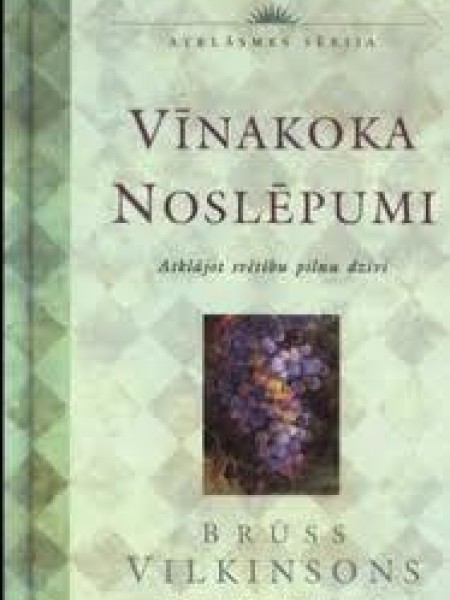 Vīnakoka noslēpumi