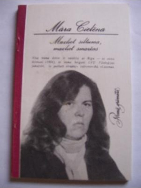 Mazliet siltuma, mazliet smaržas