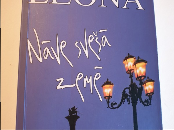 Nāve svešā  zemē