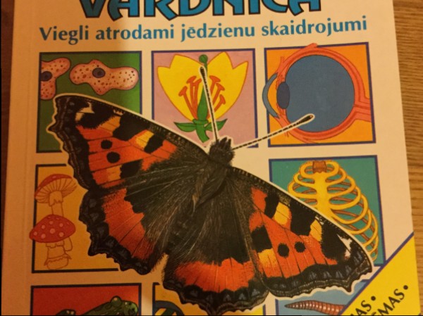 Ilustrētā bioloģijas vārdnīca