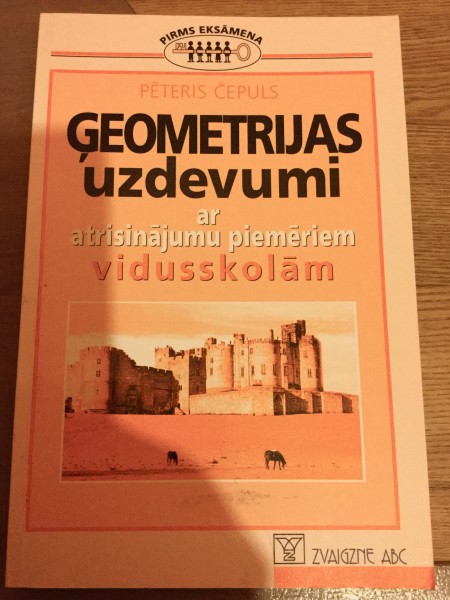 Ģeometrijas uzdevumi ar atrisinājumu piemēriem viduskolām