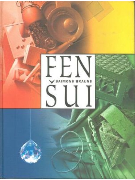 Fen šui 