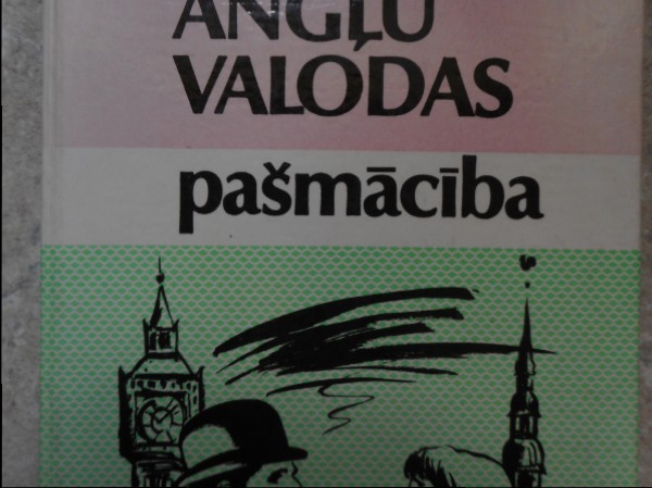 Angļu valodas pašmācība