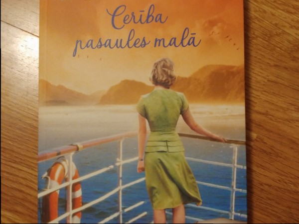 Cerība pasaules malā