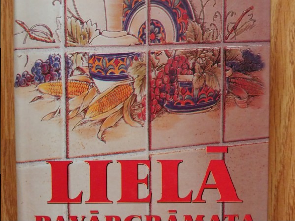 Juronkuļa lielā pavārgrāmata