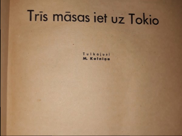 Trīs māsas iet uz Tokio