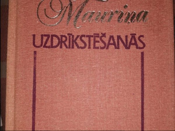 Uzdrīkstēšanās